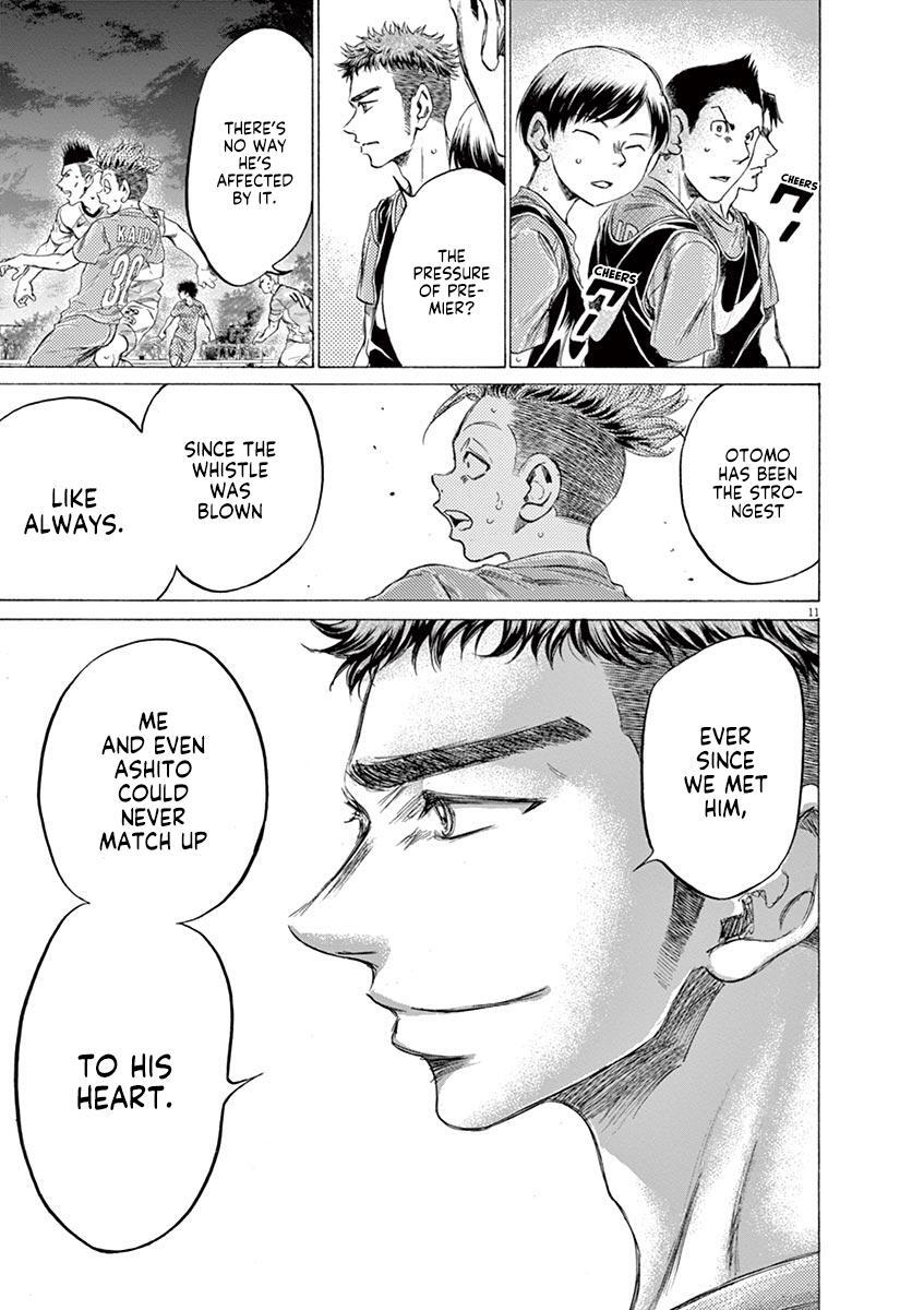 Read Ao Ashi Manga Online