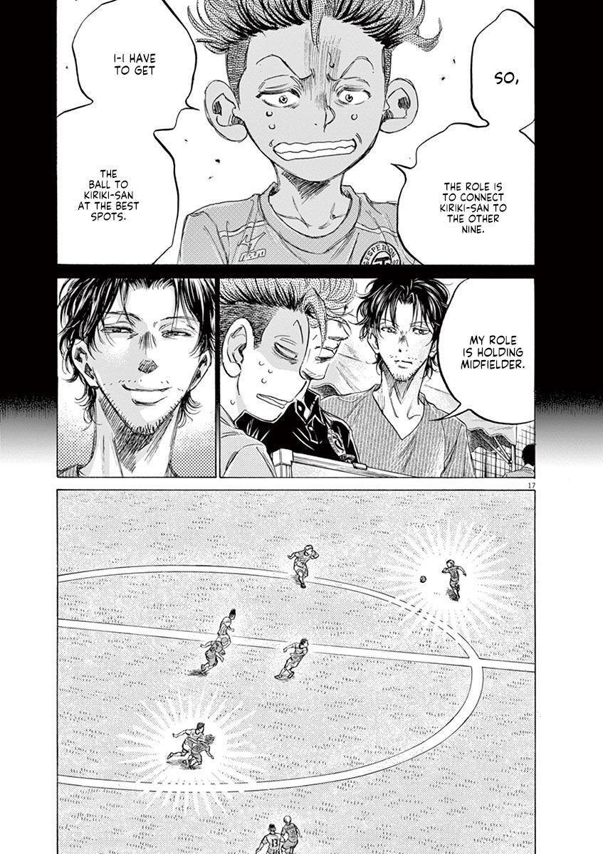 Read Ao Ashi Manga Online
