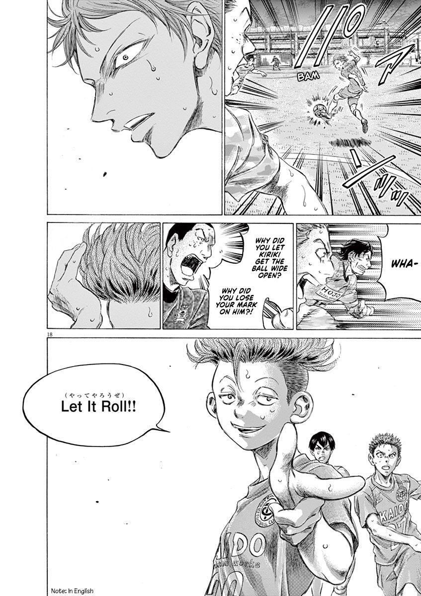 Read Ao Ashi Manga Online