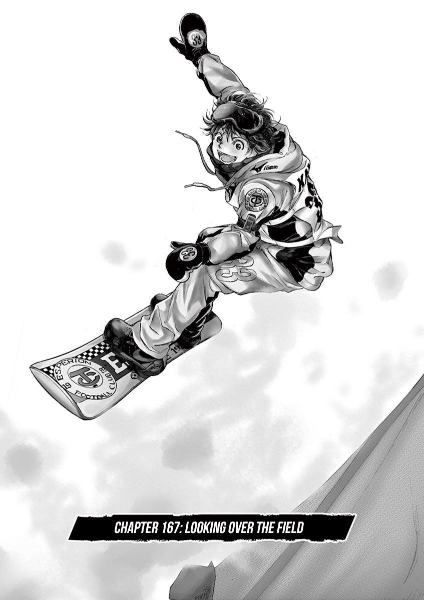 Read Ao Ashi Manga Online