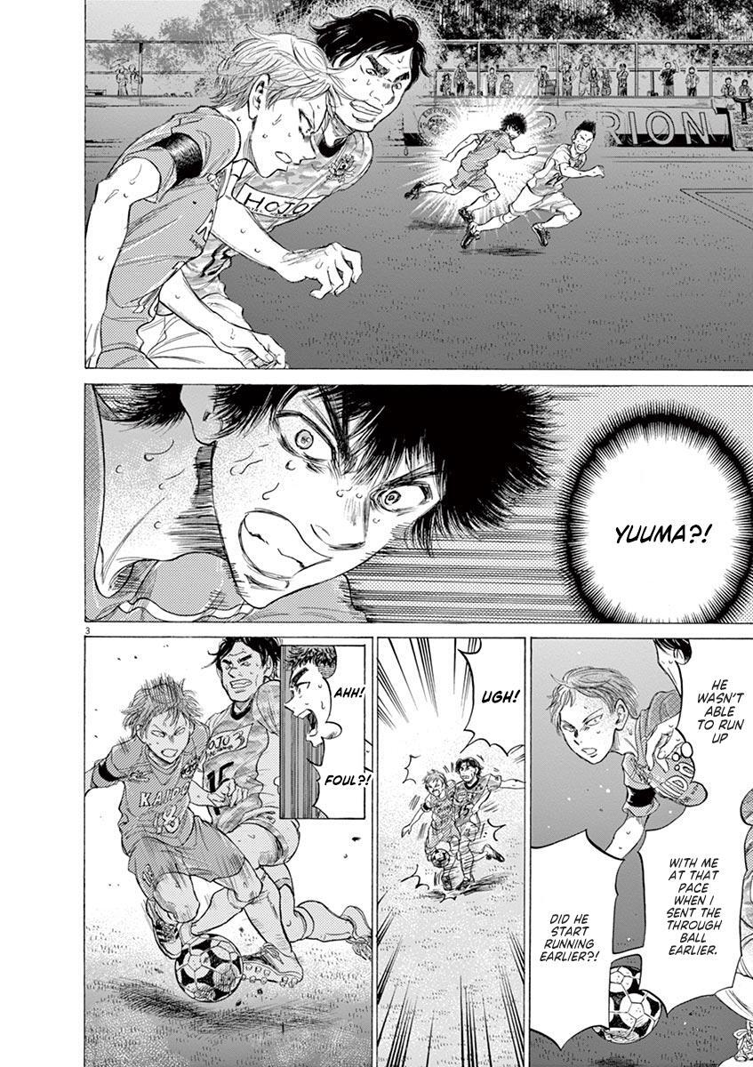 Read Ao Ashi Manga Online