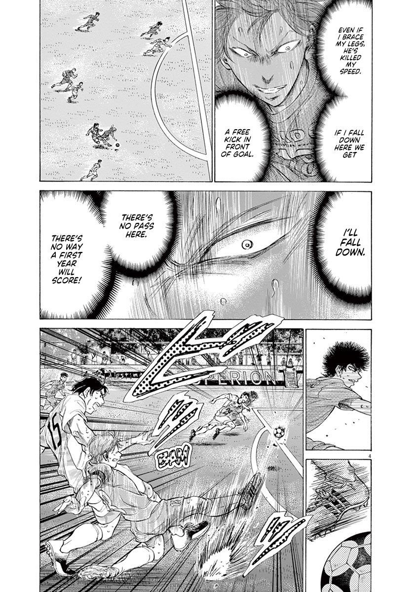 Read Ao Ashi Manga Online