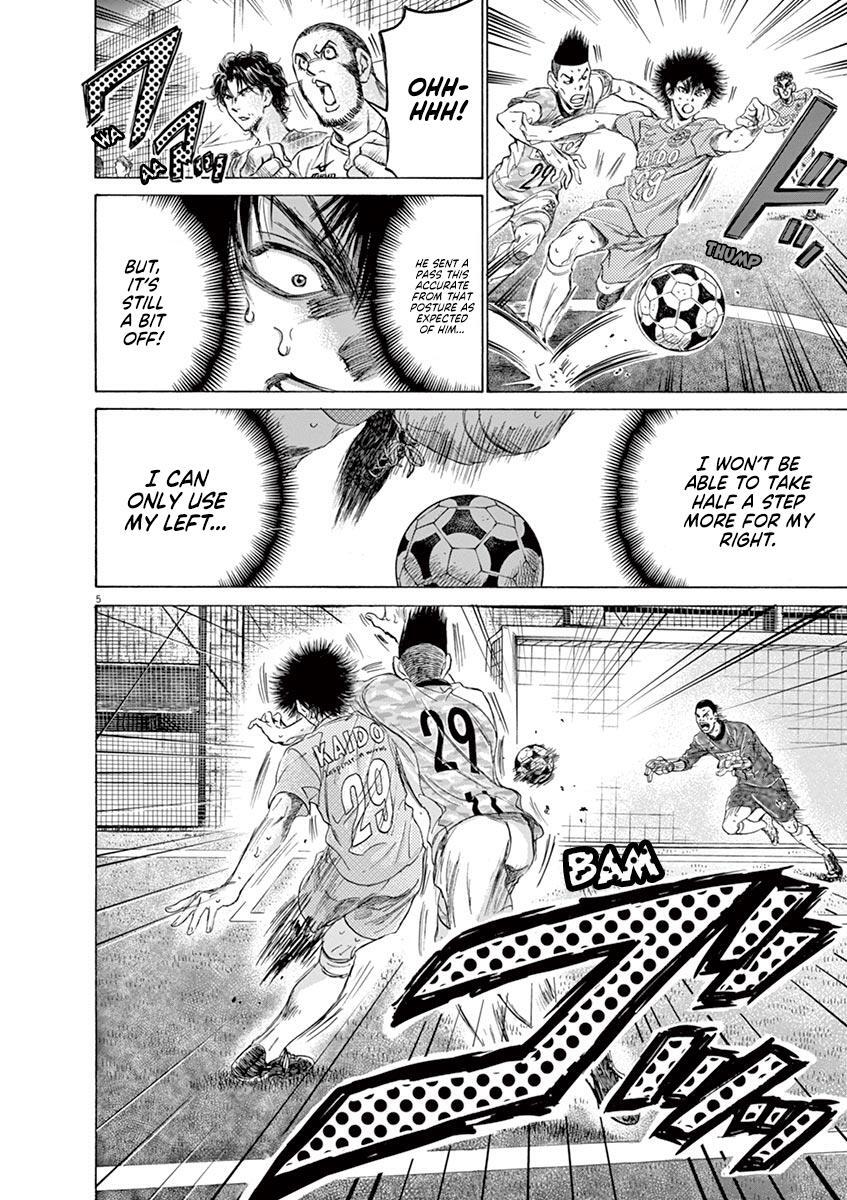 Read Ao Ashi Manga Online