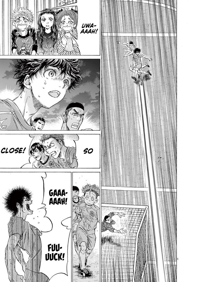 Read Ao Ashi Manga Online