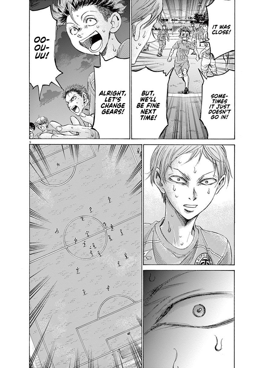 Read Ao Ashi Manga Online
