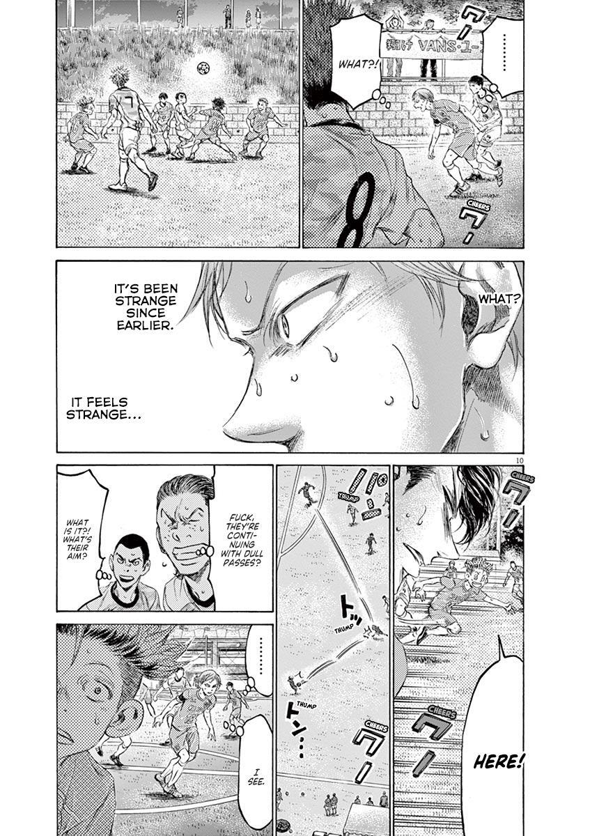 Read Ao Ashi Manga Online