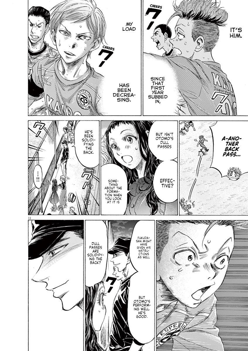 Read Ao Ashi Manga Online