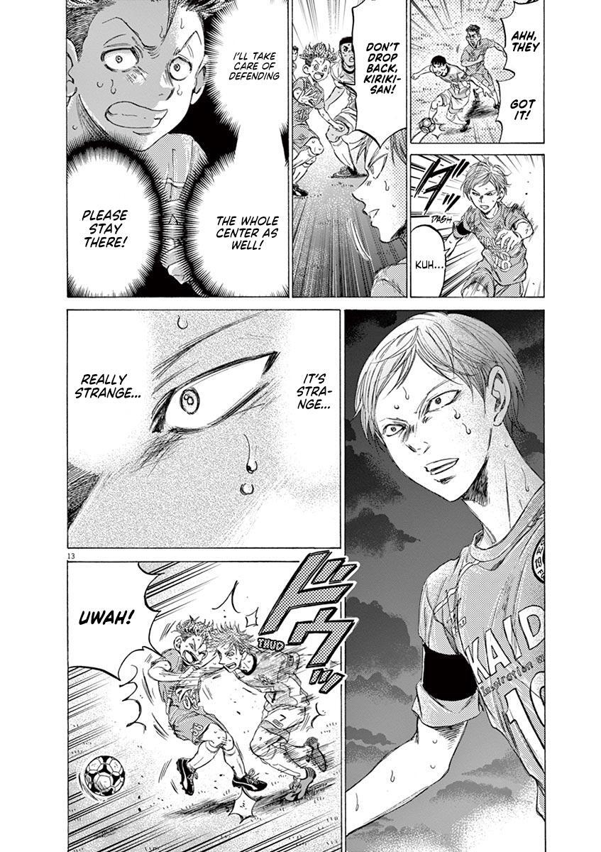 Read Ao Ashi Manga Online