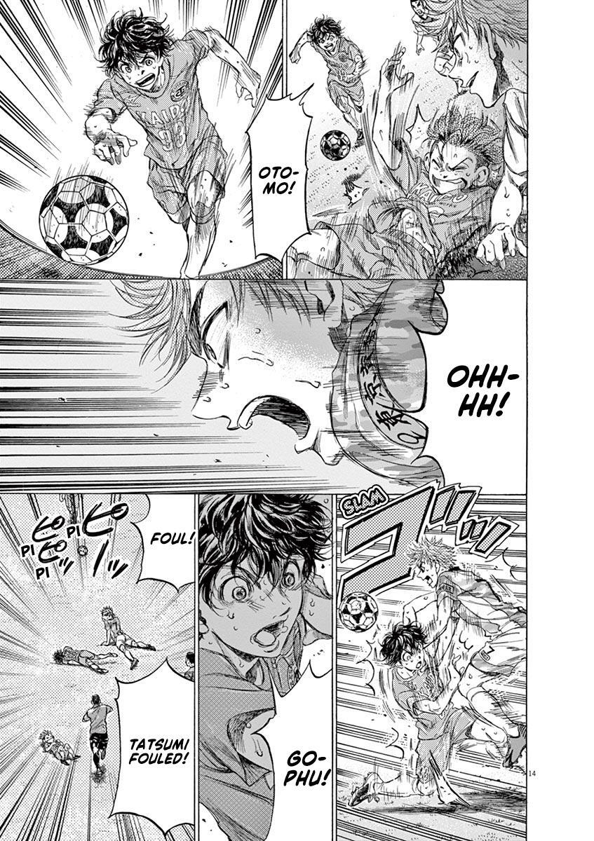 Read Ao Ashi Manga Online