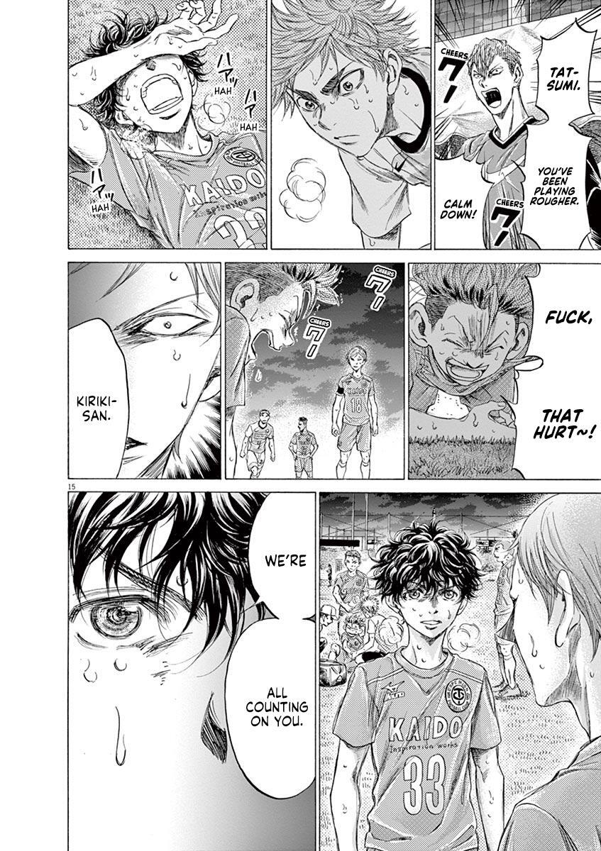 Read Ao Ashi Manga Online
