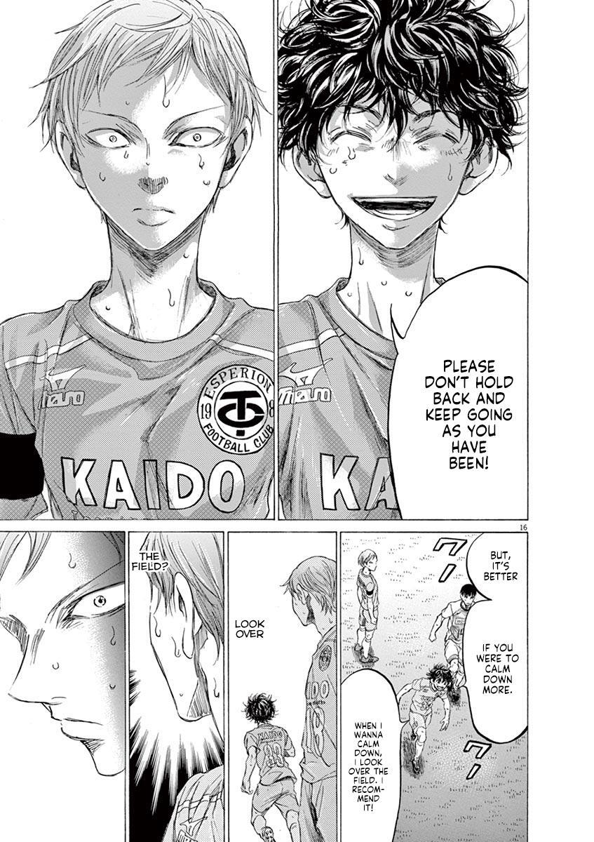 Read Ao Ashi Manga Online