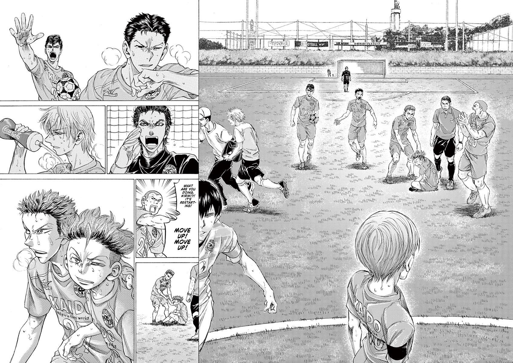 Read Ao Ashi Manga Online