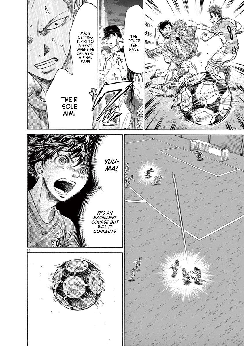 Read Ao Ashi Manga Online