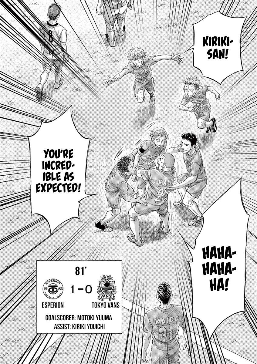 Read Ao Ashi Manga Online