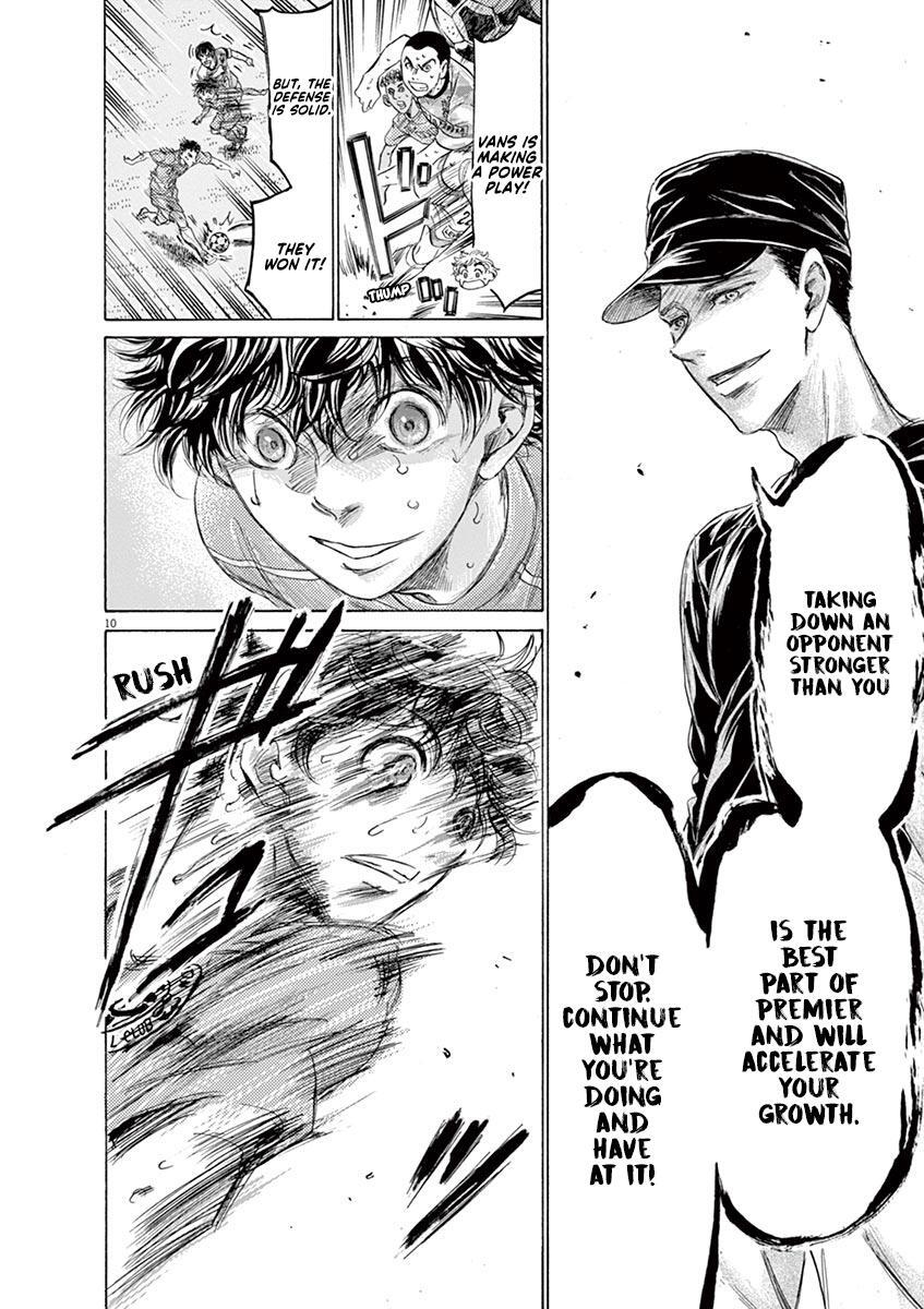 Read Ao Ashi Manga Online