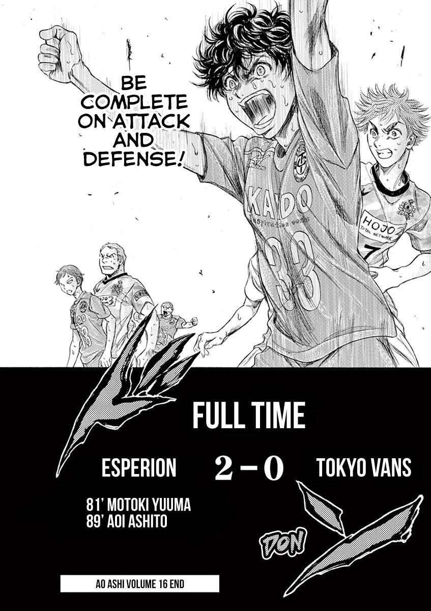 Read Ao Ashi Manga Online