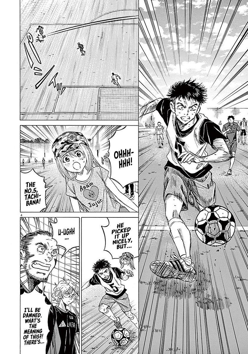 Read Ao Ashi Manga Online