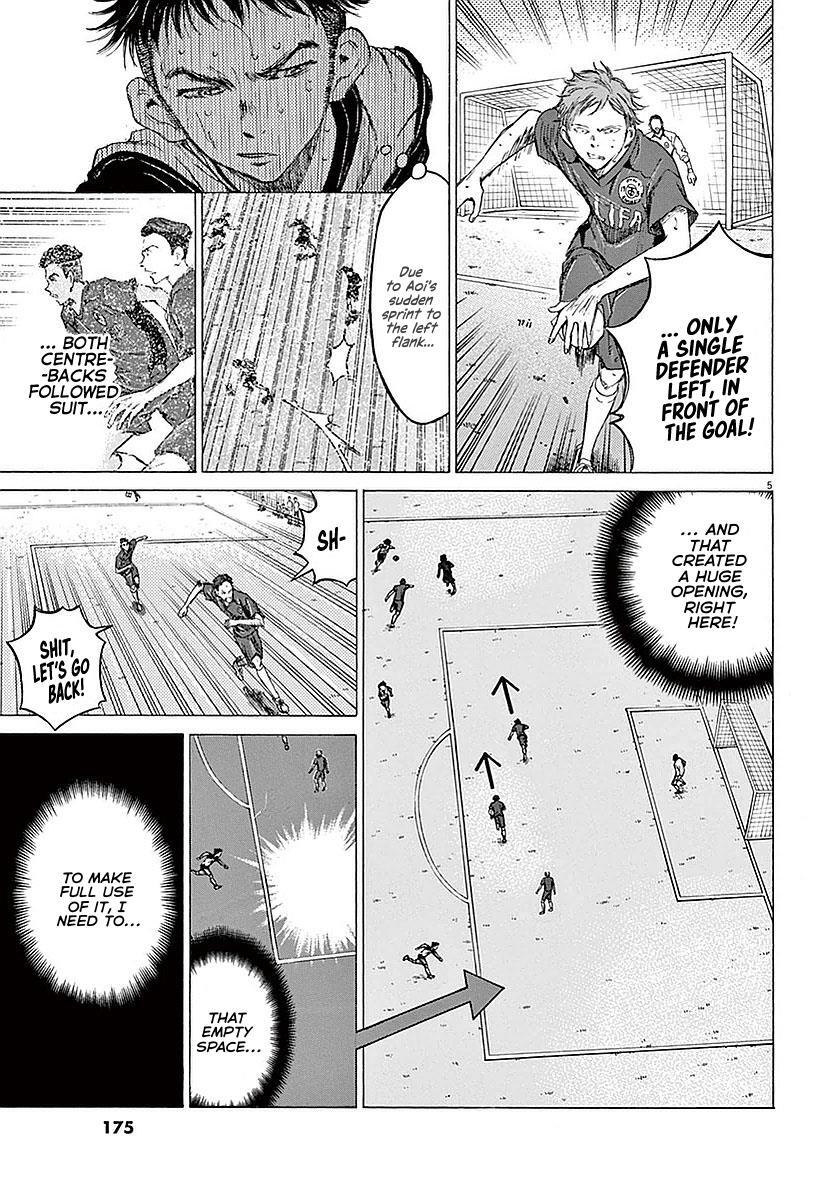 Read Ao Ashi Manga Online