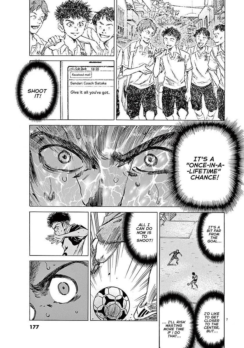 Read Ao Ashi Manga Online