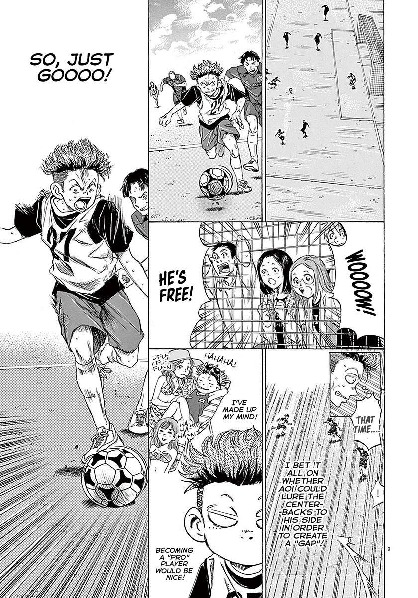 Read Ao Ashi Manga Online