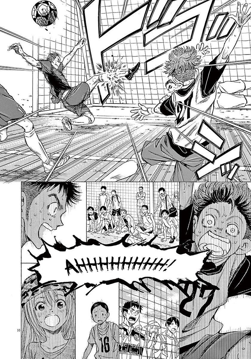 Read Ao Ashi Manga Online