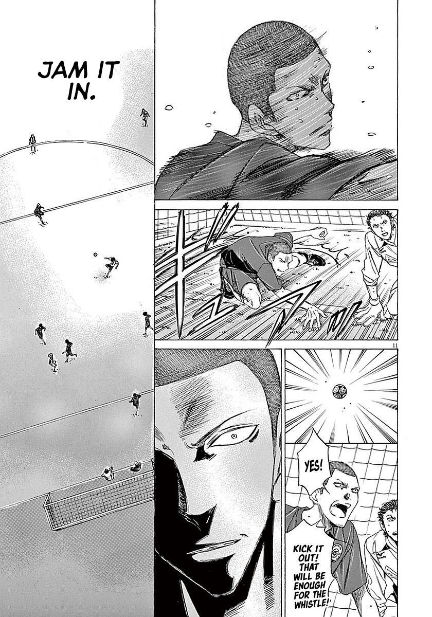 Read Ao Ashi Manga Online