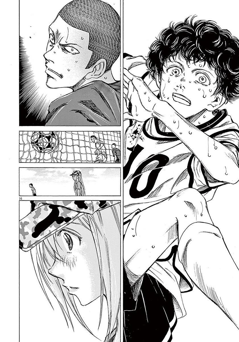 Read Ao Ashi Manga Online