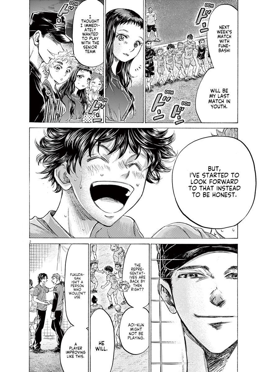 Read Ao Ashi Manga Online