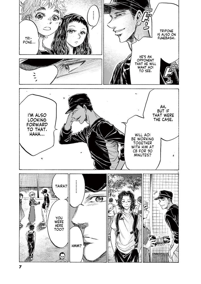 Read Ao Ashi Manga Online