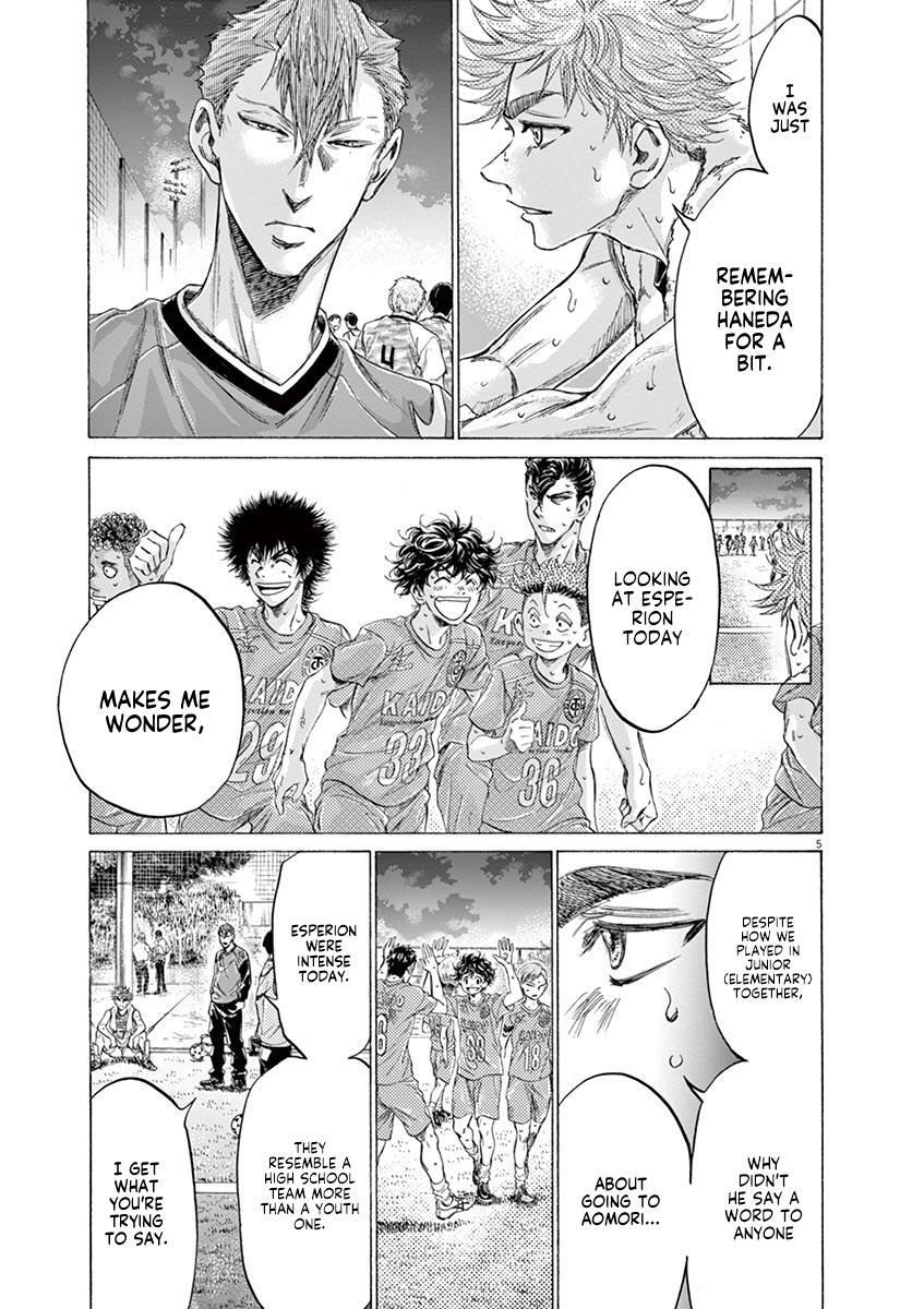 Read Ao Ashi Manga Online