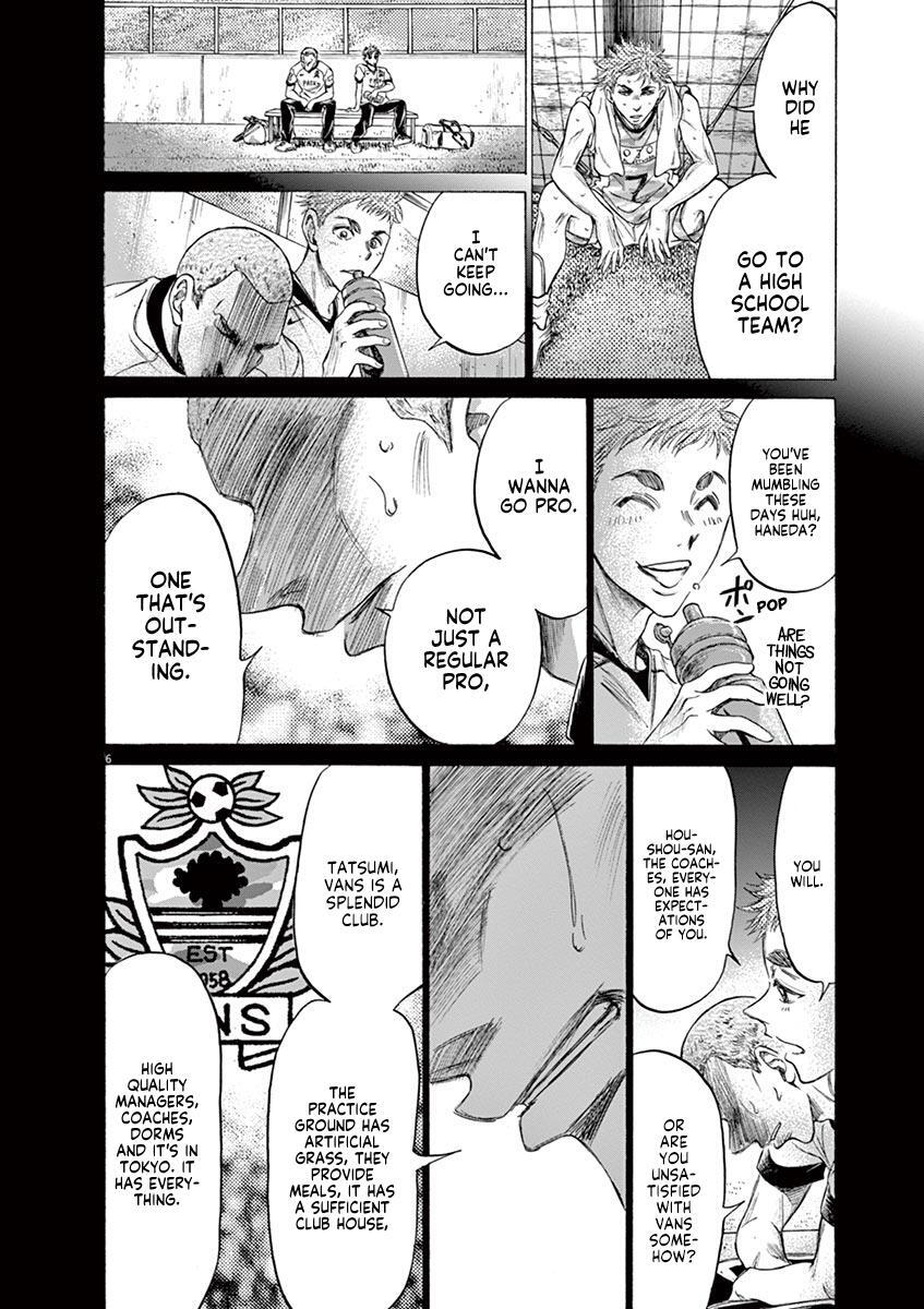 Read Ao Ashi Manga Online
