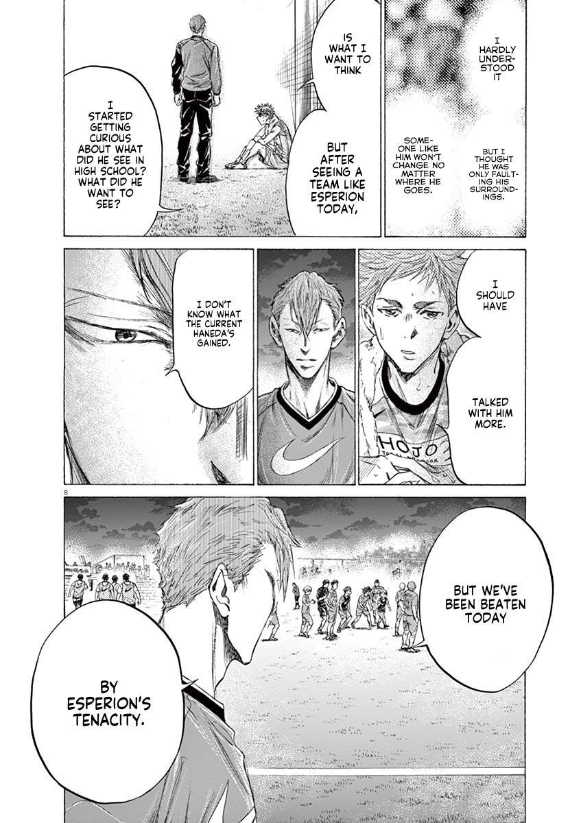 Read Ao Ashi Manga Online