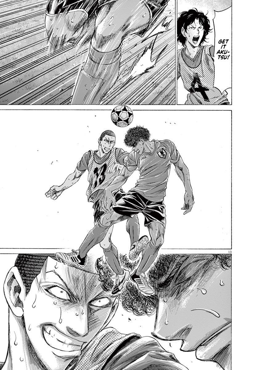 Read Ao Ashi Manga Online