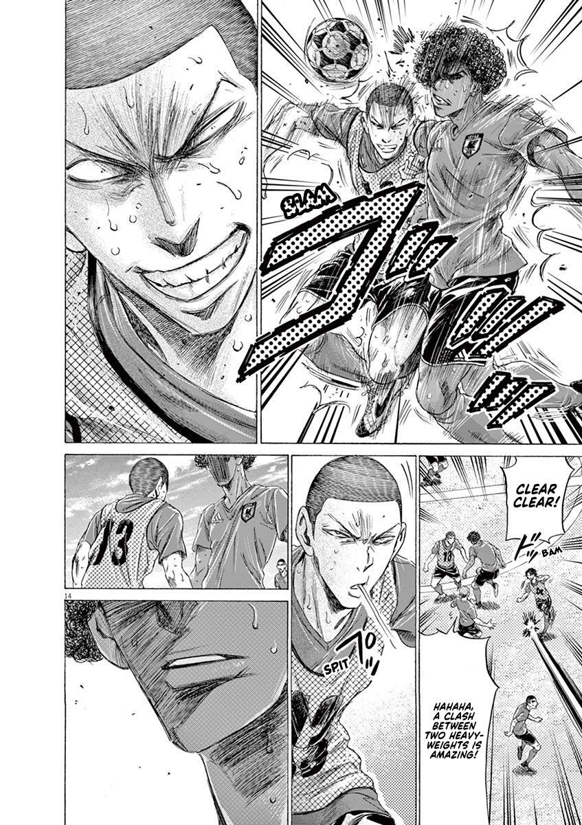 Read Ao Ashi Manga Online
