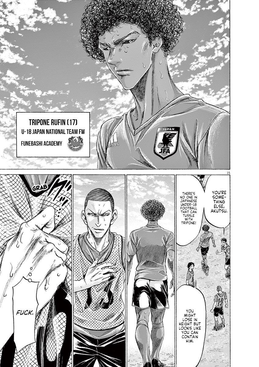 Read Ao Ashi Manga Online