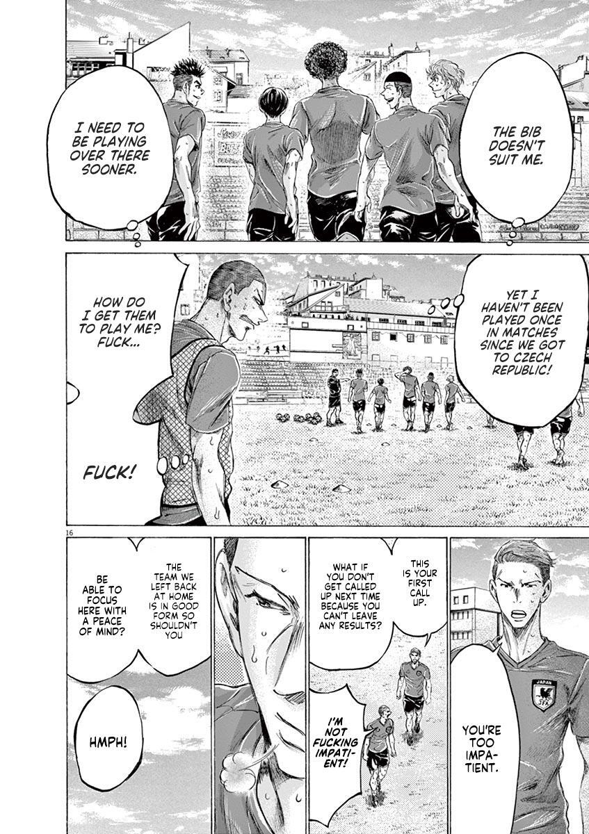 Read Ao Ashi Manga Online