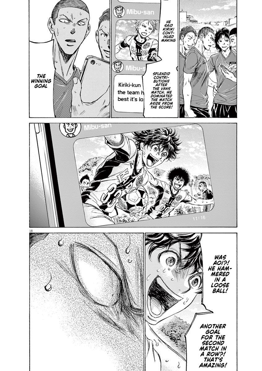 Read Ao Ashi Manga Online