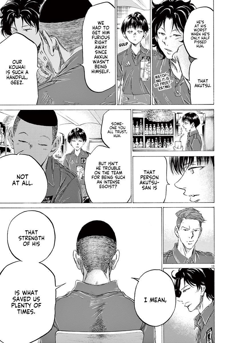 Read Ao Ashi Manga Online