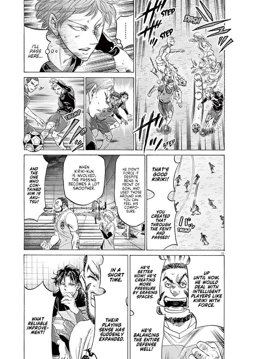 Read Ao Ashi Manga Online