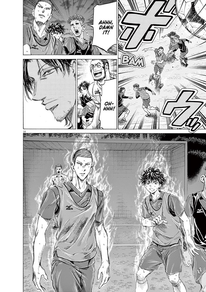 Read Ao Ashi Manga Online