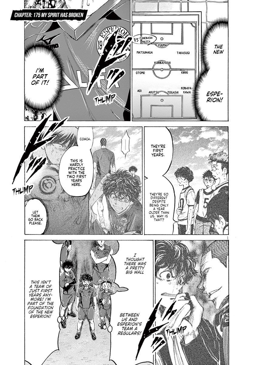 Read Ao Ashi Manga Online