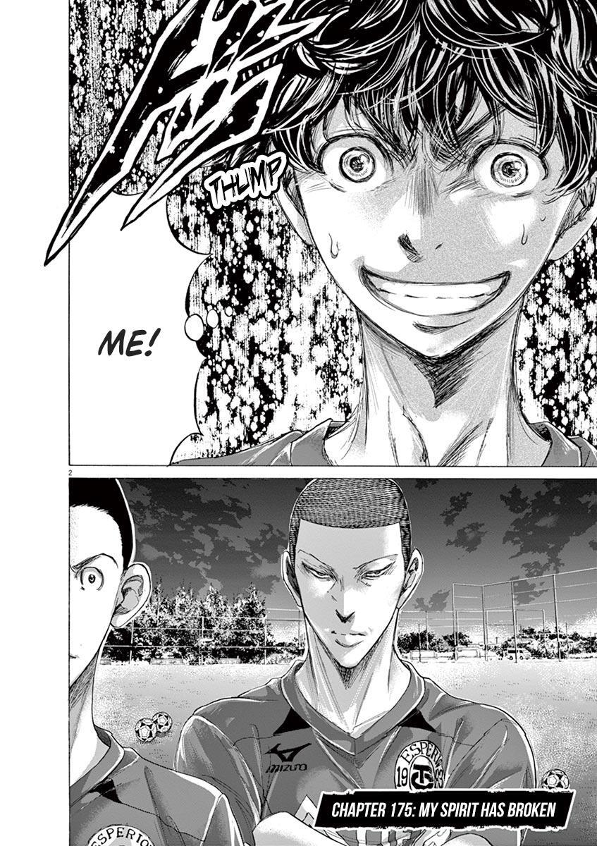 Read Ao Ashi Manga Online