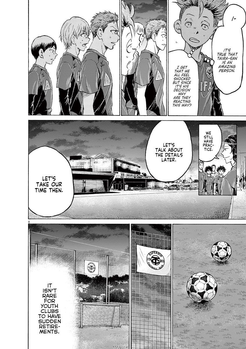 Read Ao Ashi Manga Online