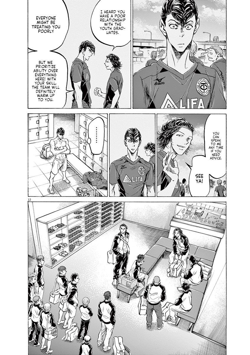Read Ao Ashi Manga Online