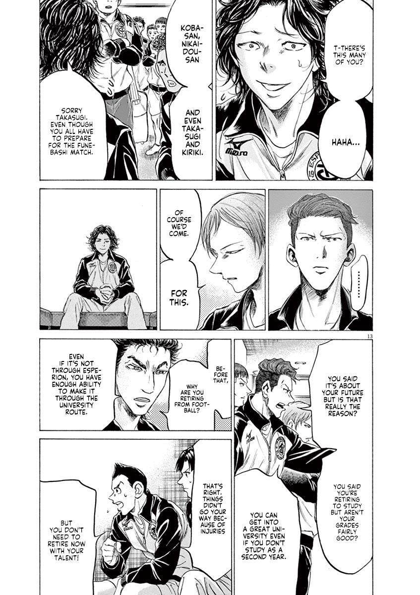 Read Ao Ashi Manga Online