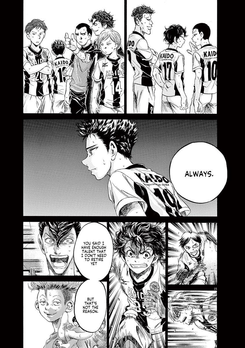 Read Ao Ashi Manga Online