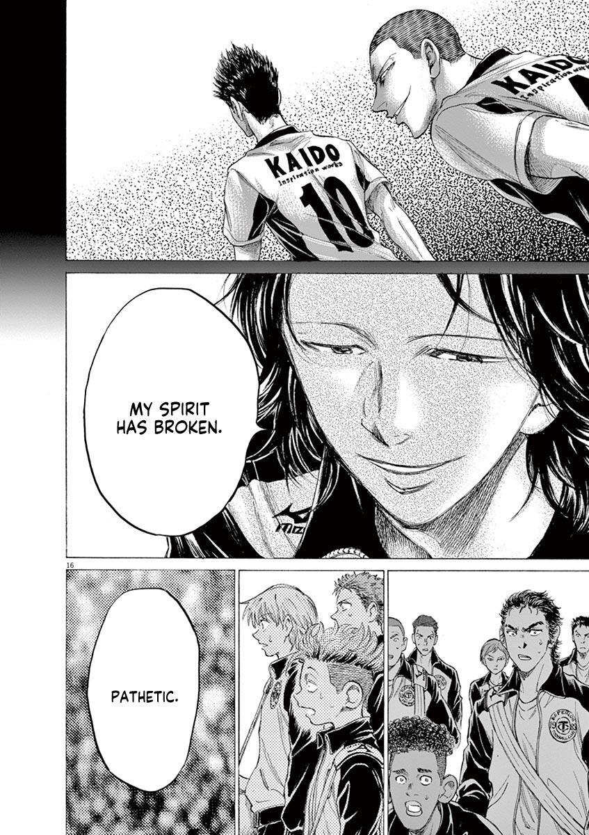 Read Ao Ashi Manga Online