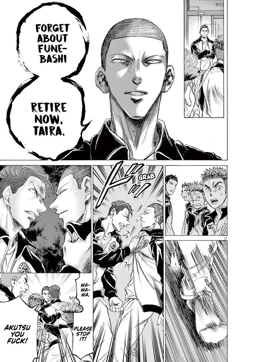 Read Ao Ashi Manga Online