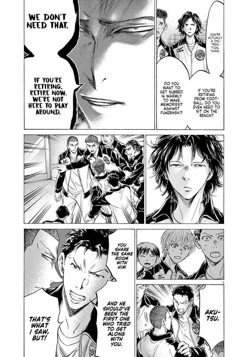 Read Ao Ashi Manga Online