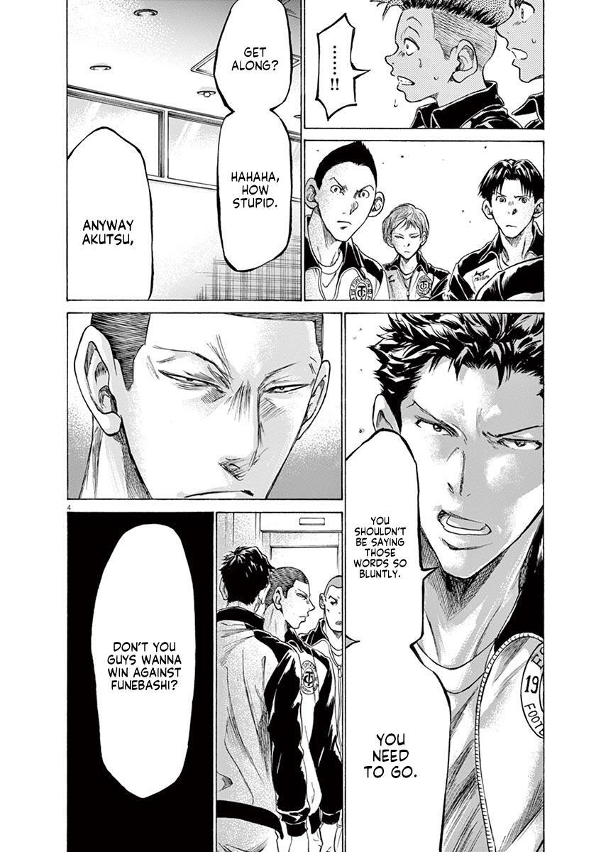 Read Ao Ashi Manga Online